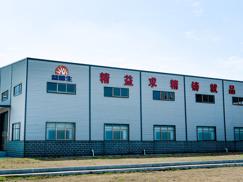 工廠環(huán)境
